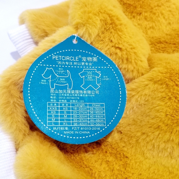 NWT, Daisy Fuzzy Dog Sweater - Picture 9 of 10